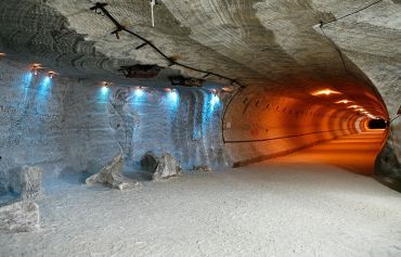 Соляная шахта в Соледаре